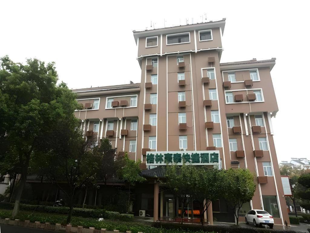 Greentree Inn Nanjing Gaochun District Old Street Scenic Spot Express Hotel Eksteriør bilde