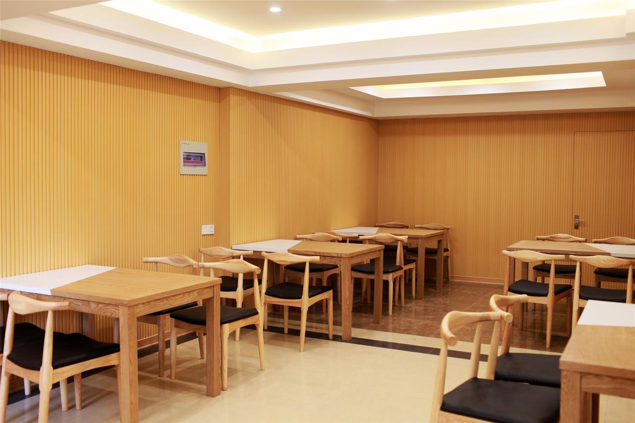 Greentree Inn Nanjing Gaochun District Old Street Scenic Spot Express Hotel Eksteriør bilde